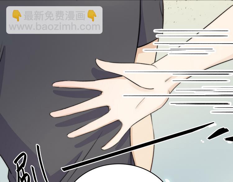 第36话37