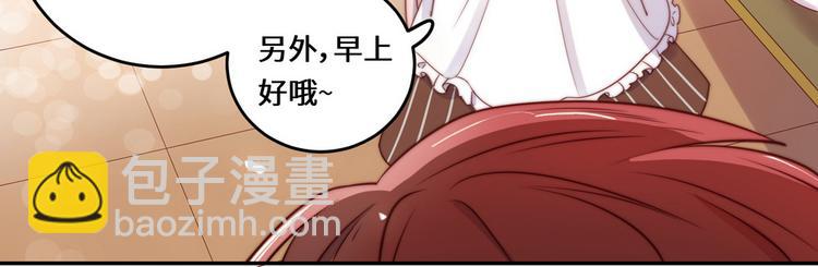 第28话31