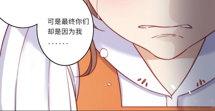第35话58