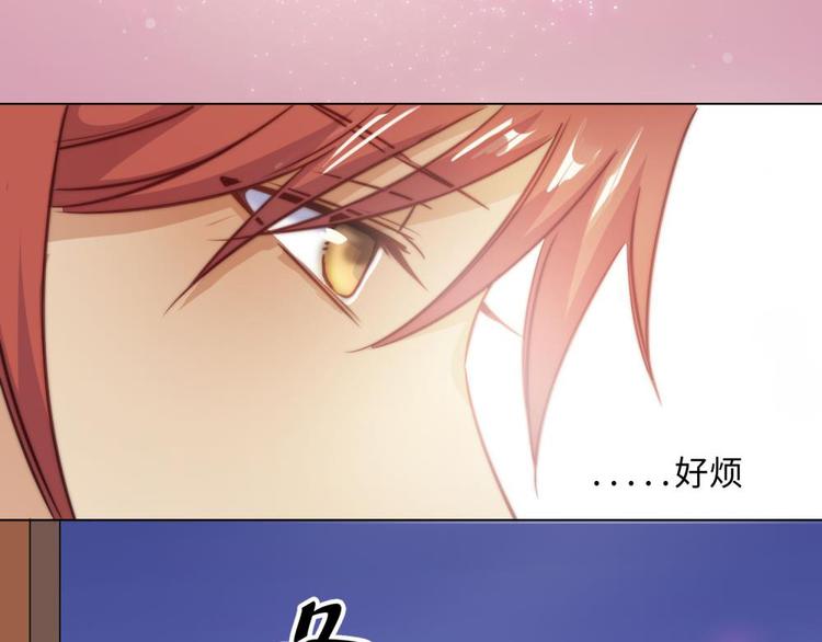 第24话81