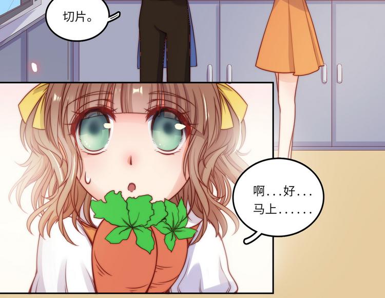第30话31
