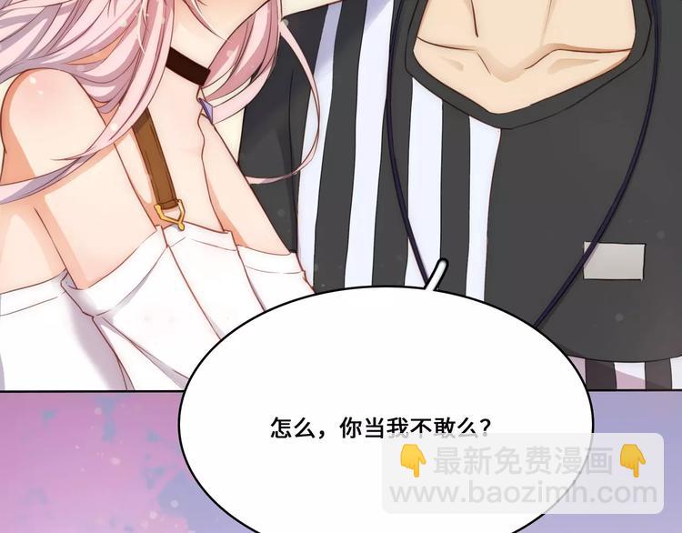 第15话27