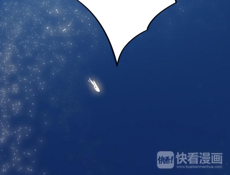 第34话120