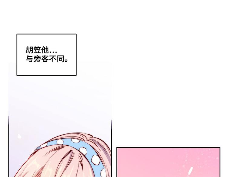 第43话0