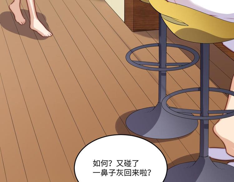 第24话87