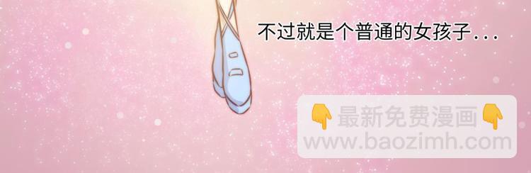 第24话80