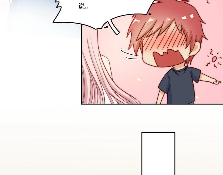 第34话9