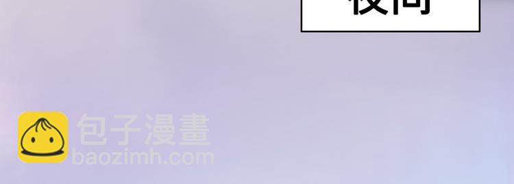 第36话55