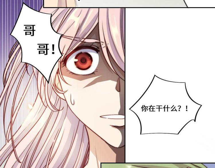 第46话31