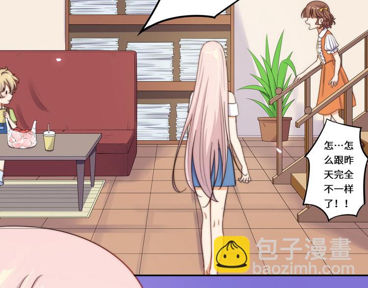第31话36