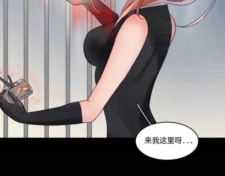 第4话20