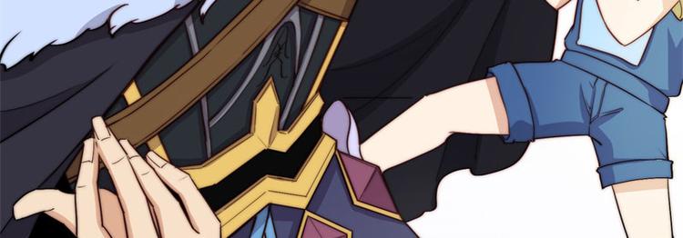第49话20