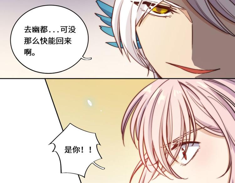 第49话13