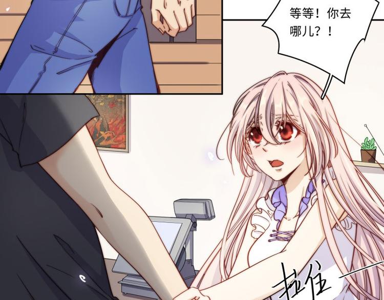 第40话46