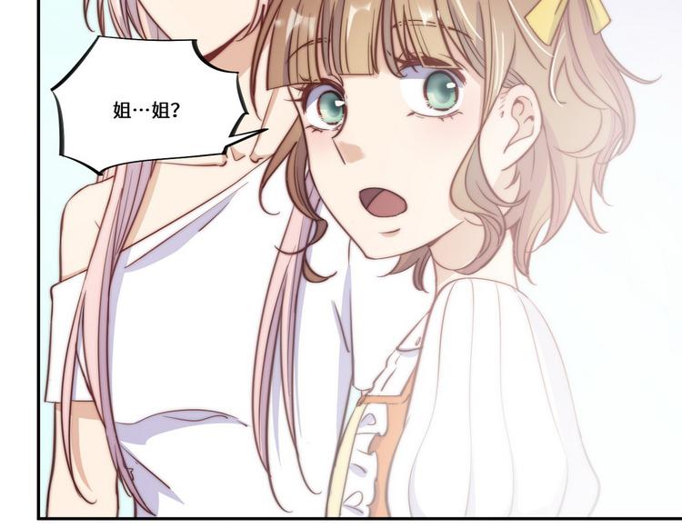 第35话33