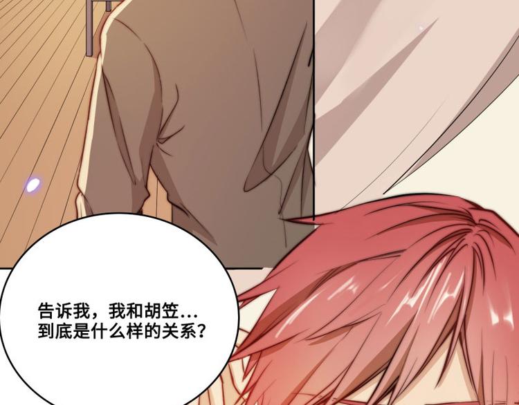 第44话67