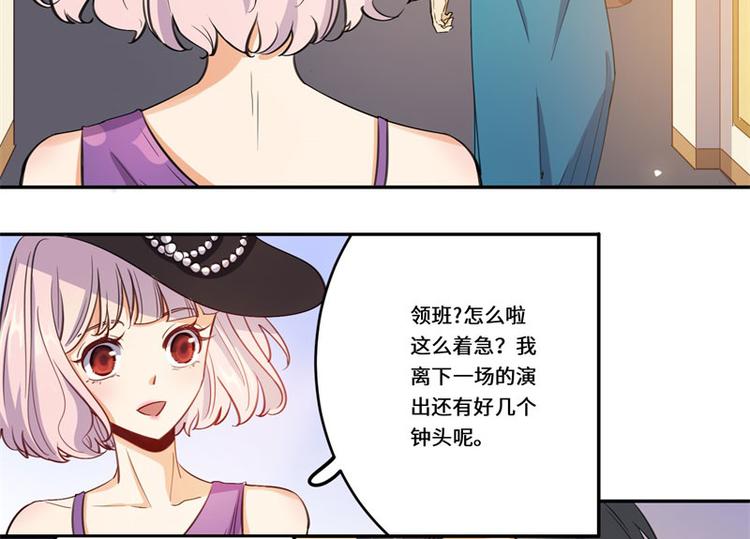 第42话27