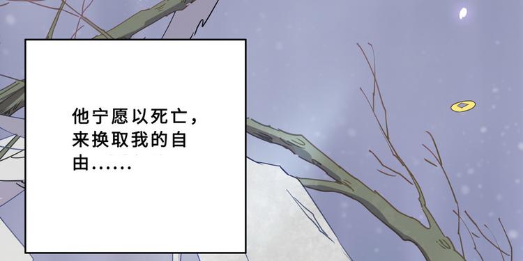 第25话25