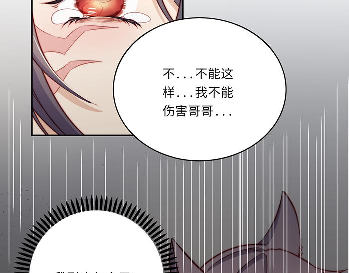 第38话27