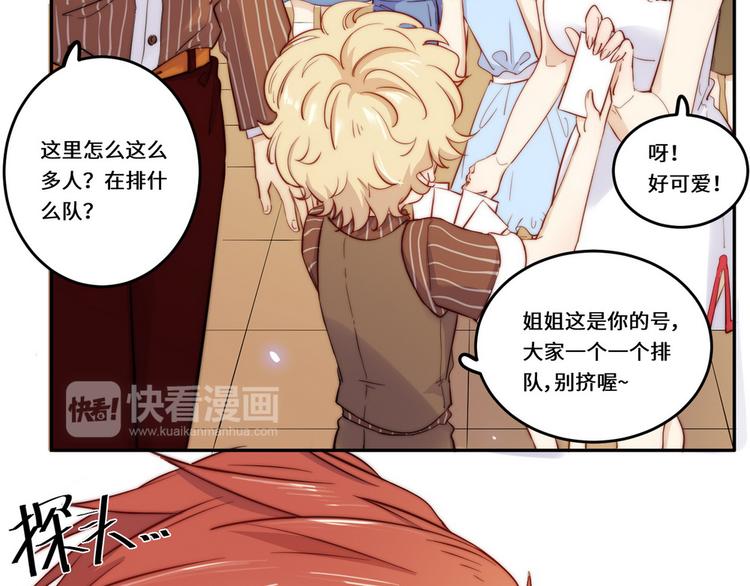 第28话34
