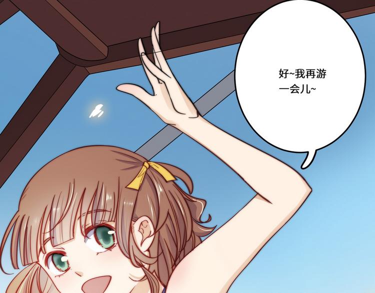 第34话82