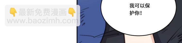 第44话27