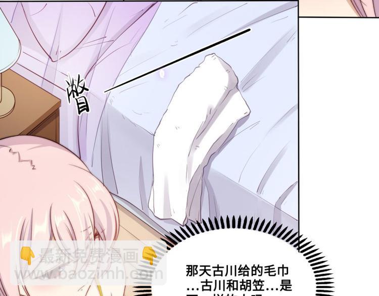 第41话16
