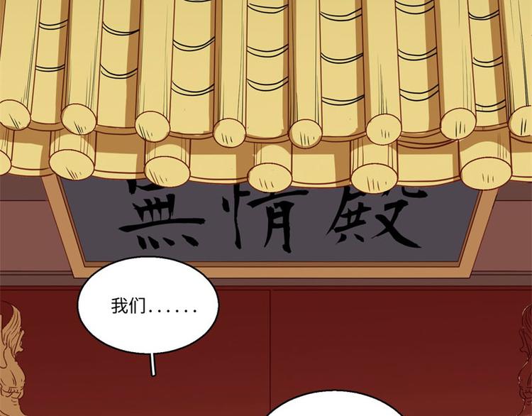 一周年番外5
