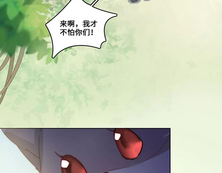 第8话20