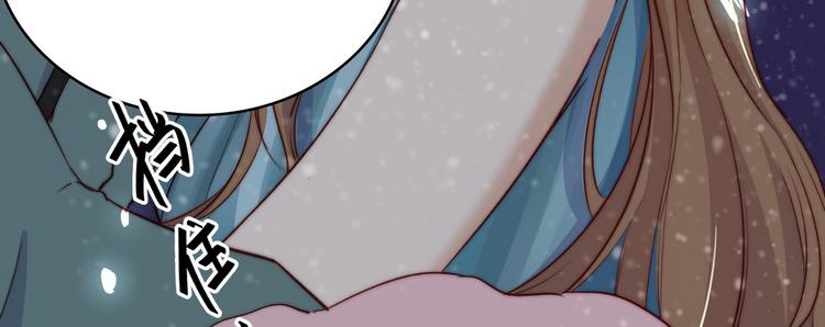 第35话93