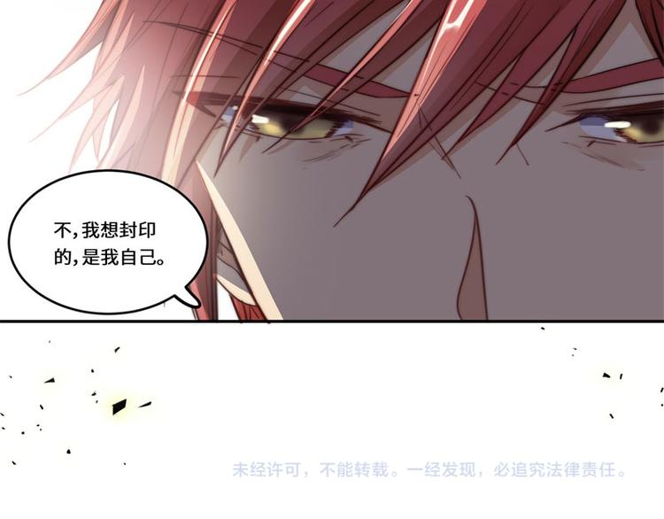 第45话67