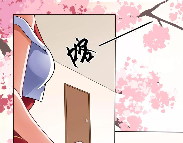 第4话39