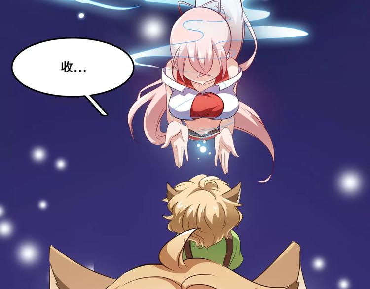 第6话2