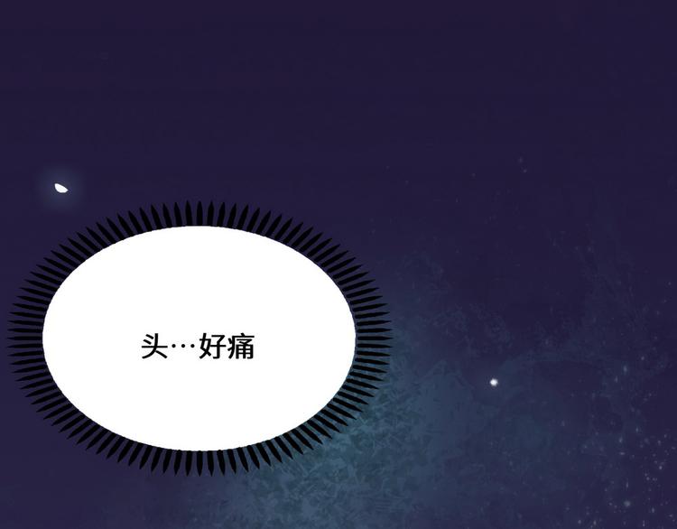 第36话94