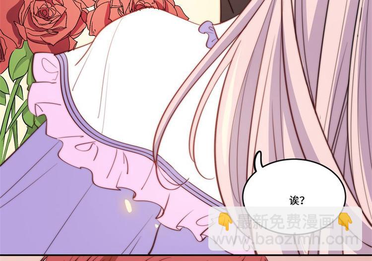 第47话38