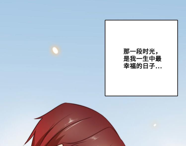第43话16
