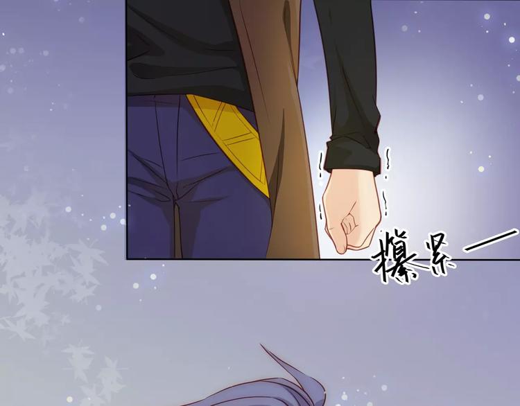 第15话54