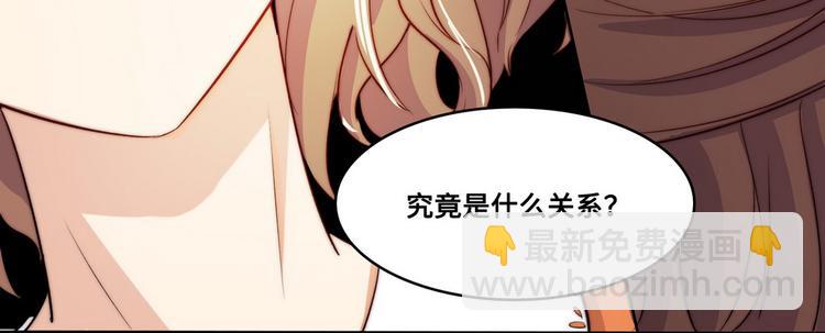 第32话53