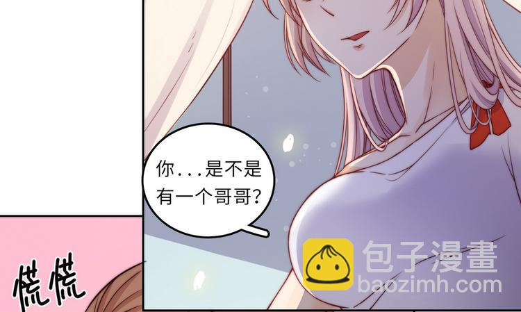 第32话9