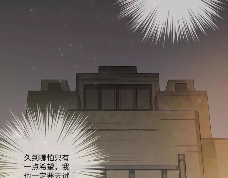 第4话6