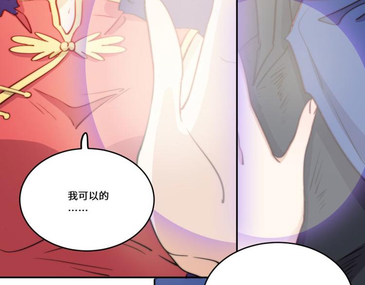 第44话26