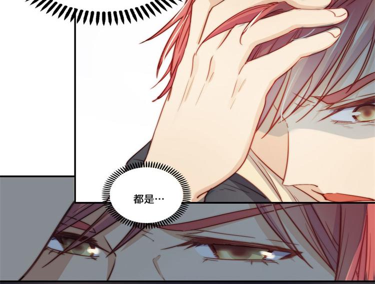第41话37