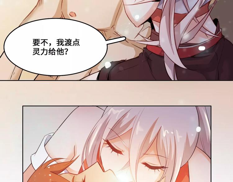 第11话27