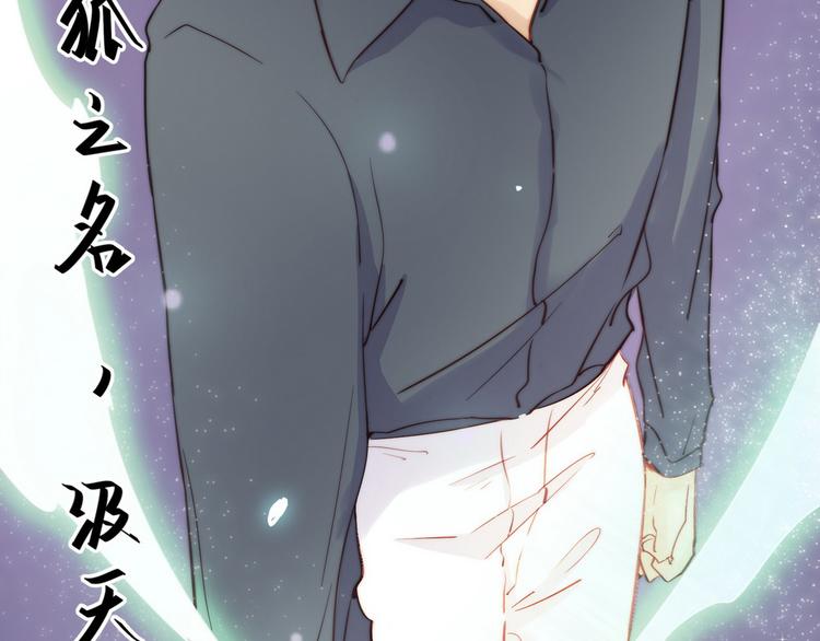 第35话21