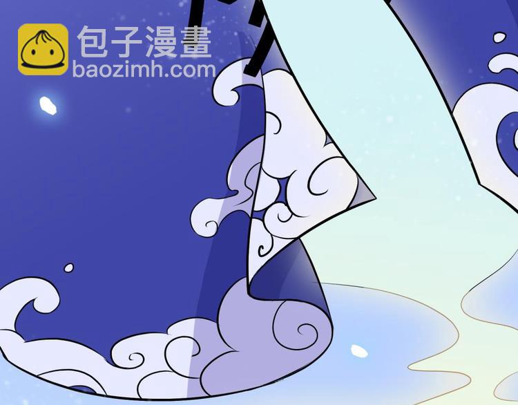 第23话44