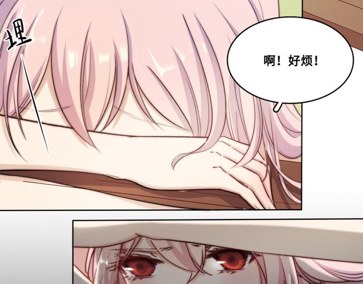 第41话3