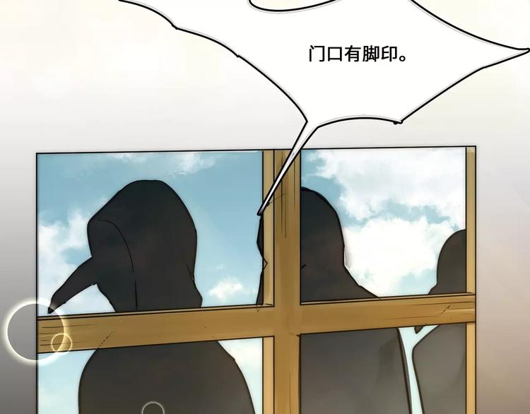 第3话22