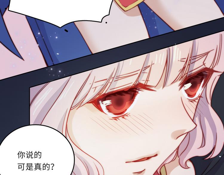 第36话81