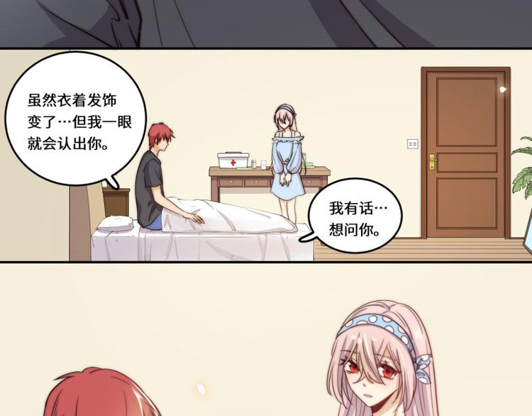 第46话57