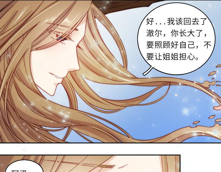 第35话63